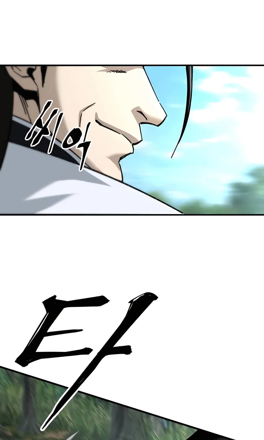 Warrior Grandpa and Supreme Granddaughter Chapter 47 page 75 - 