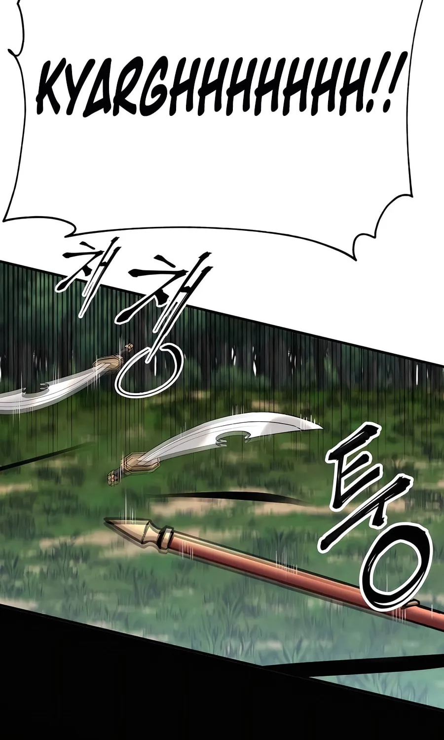 Warrior Grandpa and Supreme Granddaughter Chapter 47 page 85 - 