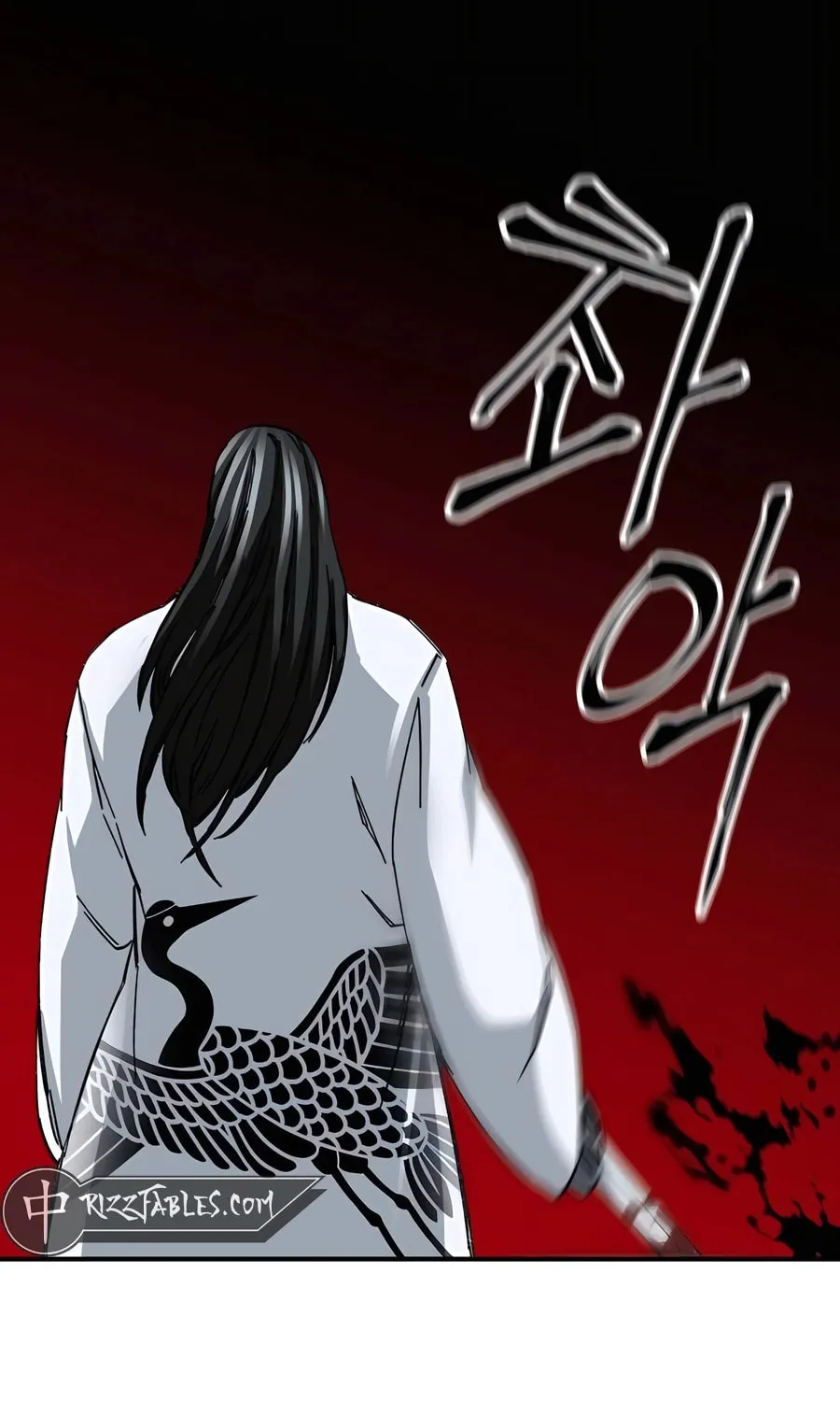 Warrior Grandpa and Supreme Granddaughter Chapter 47 page 86 - 
