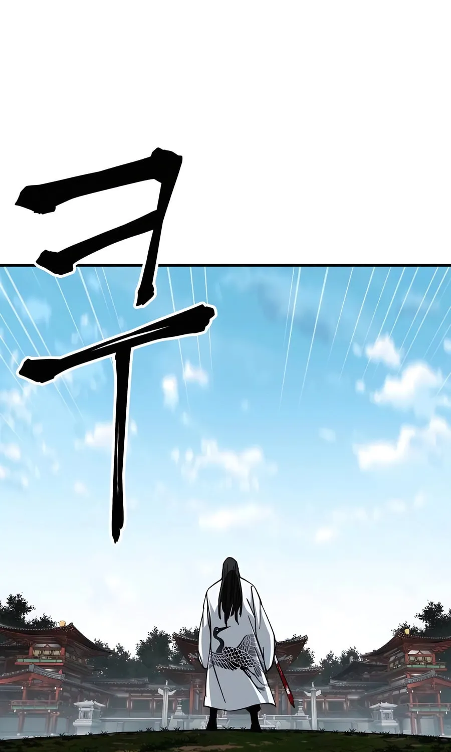 Warrior Grandpa and Supreme Granddaughter Chapter 47 page 87 - 