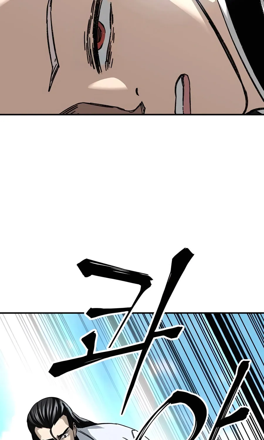 Warrior Grandpa and Supreme Granddaughter Chapter 47 page 94 - 
