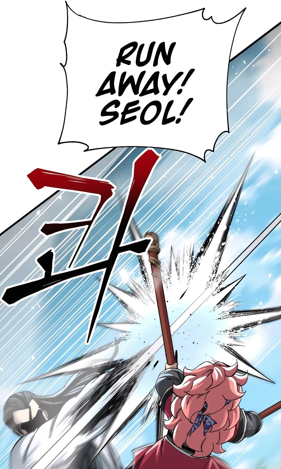 Warrior Grandpa and Supreme Granddaughter Chapter 48 page 113 - 