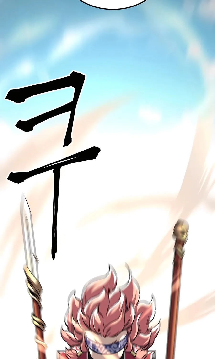 Warrior Grandpa and Supreme Granddaughter Chapter 48 page 134 - 