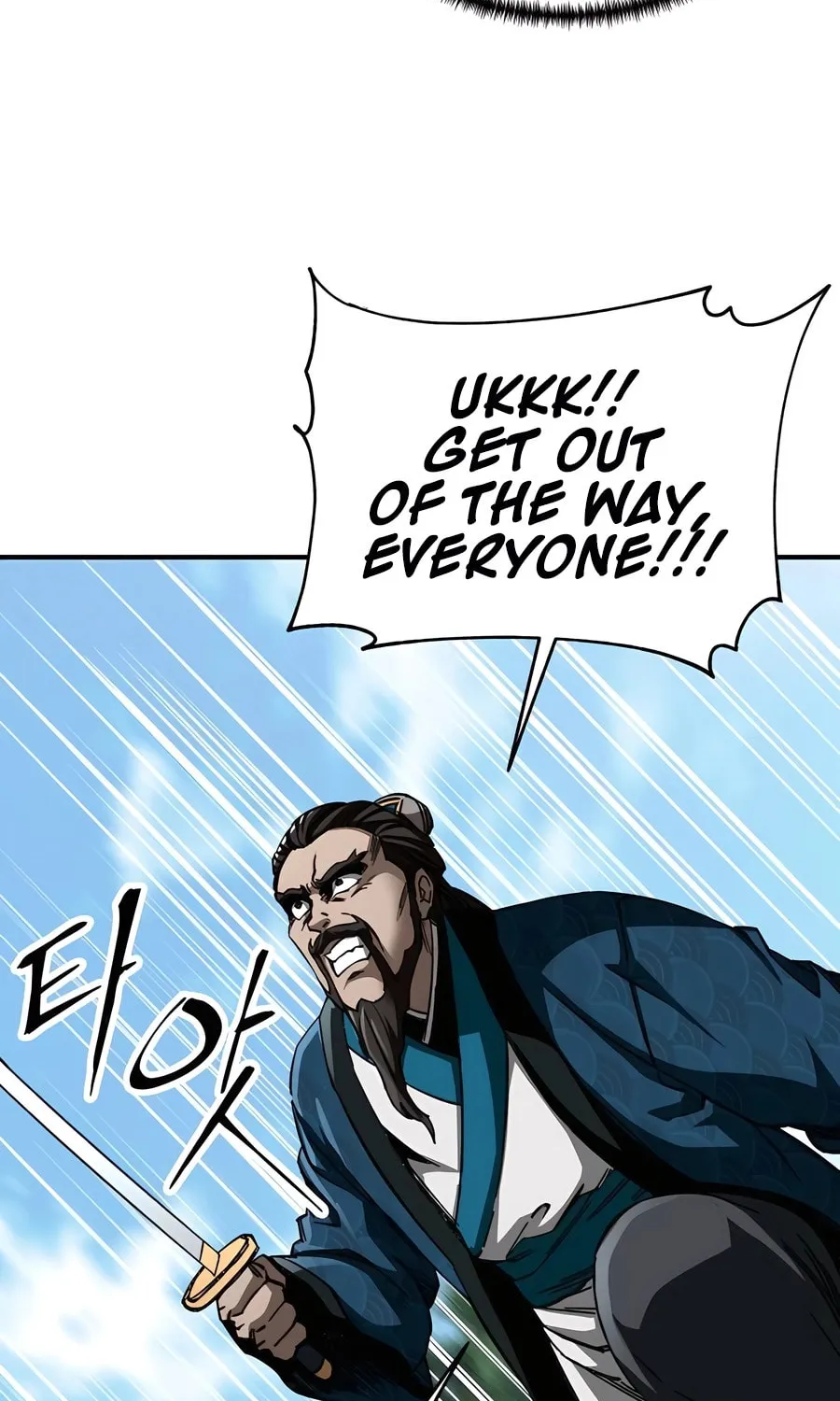 Warrior Grandpa and Supreme Granddaughter Chapter 48 page 25 - 