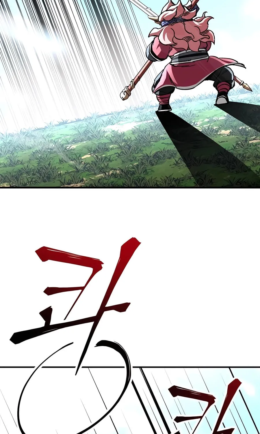 Warrior Grandpa and Supreme Granddaughter Chapter 48 page 77 - 