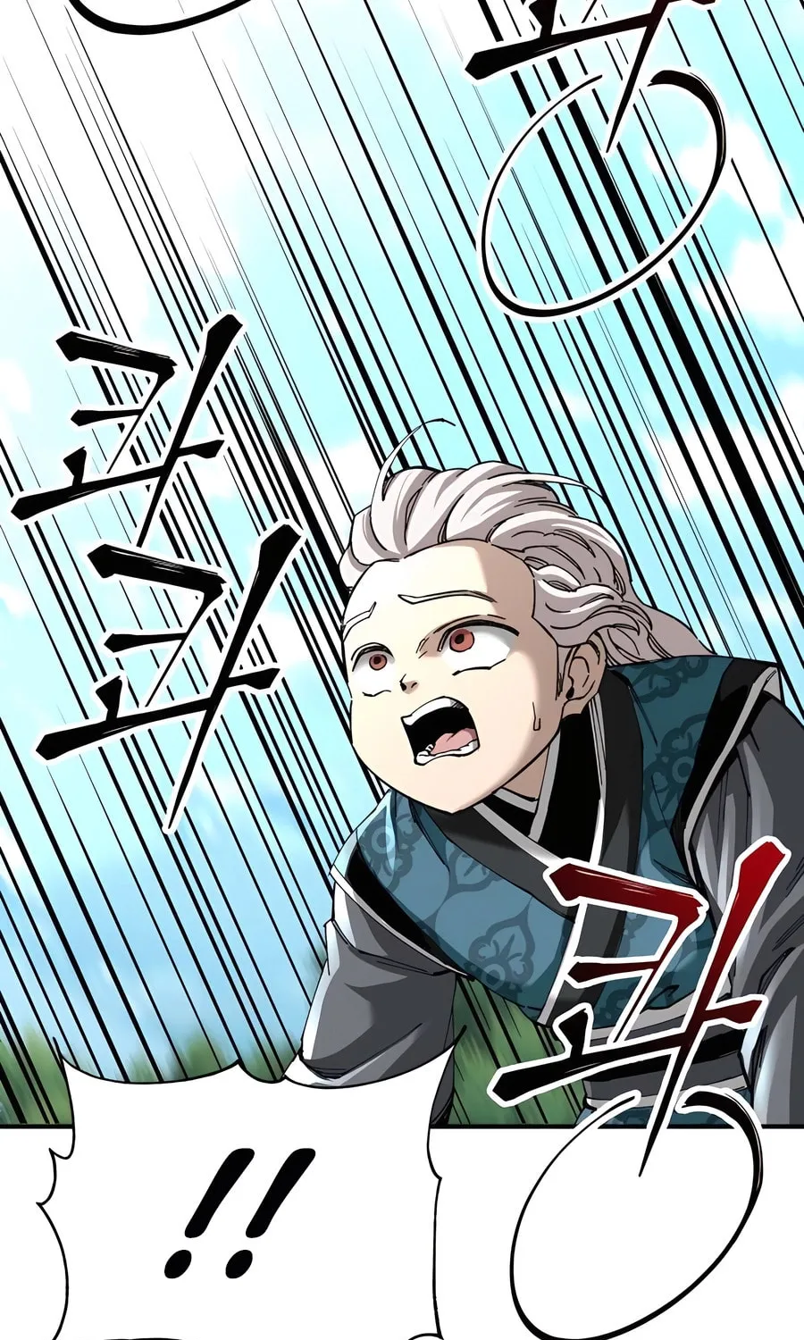 Warrior Grandpa and Supreme Granddaughter Chapter 48 page 78 - 