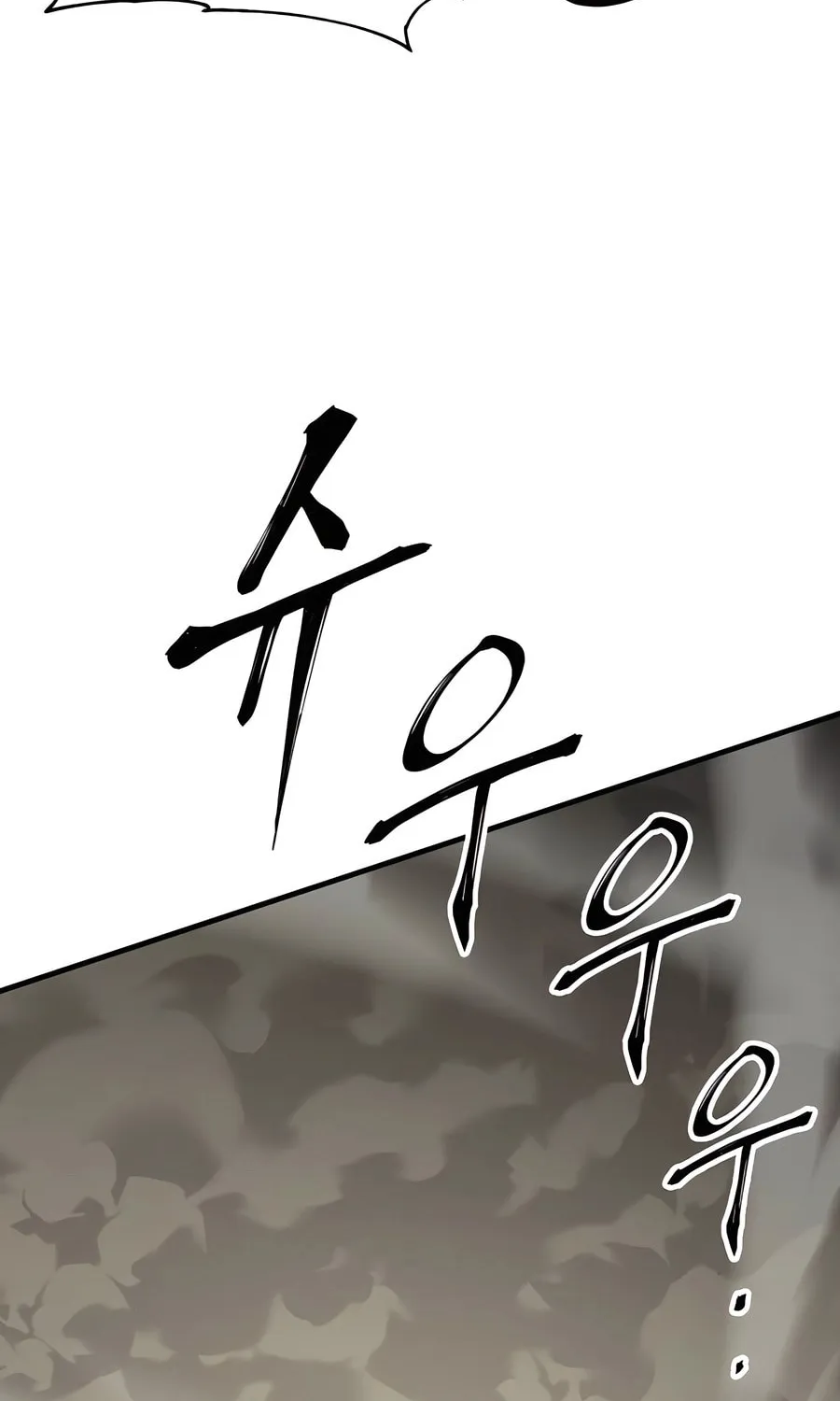 Warrior Grandpa and Supreme Granddaughter Chapter 48 page 79 - 