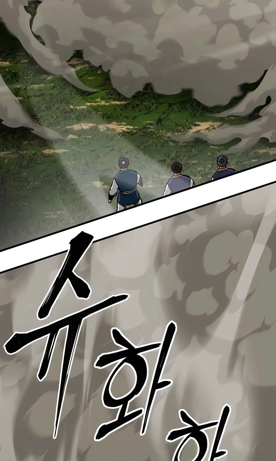 Warrior Grandpa and Supreme Granddaughter Chapter 48 page 81 - 