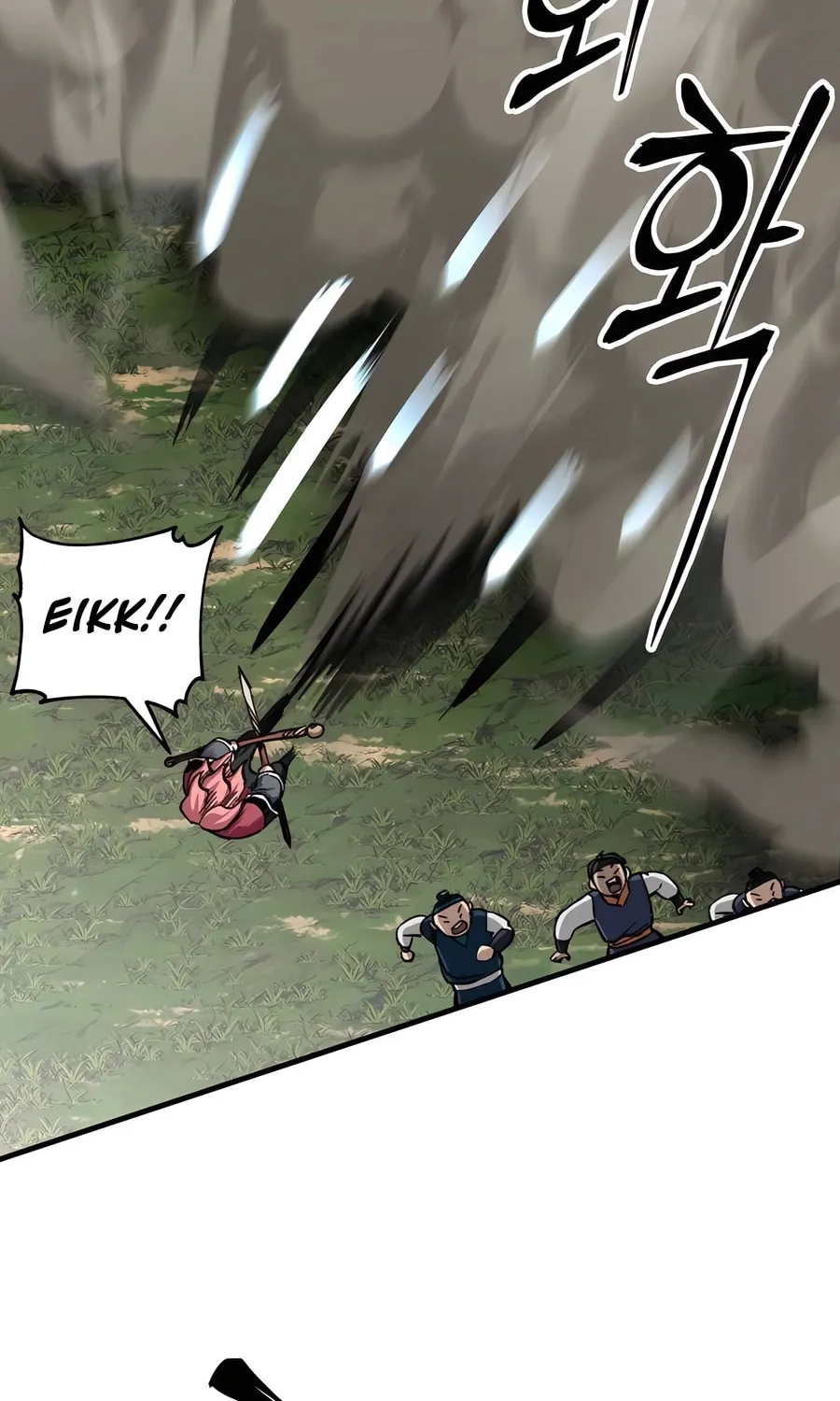 Warrior Grandpa and Supreme Granddaughter Chapter 48 page 82 - 