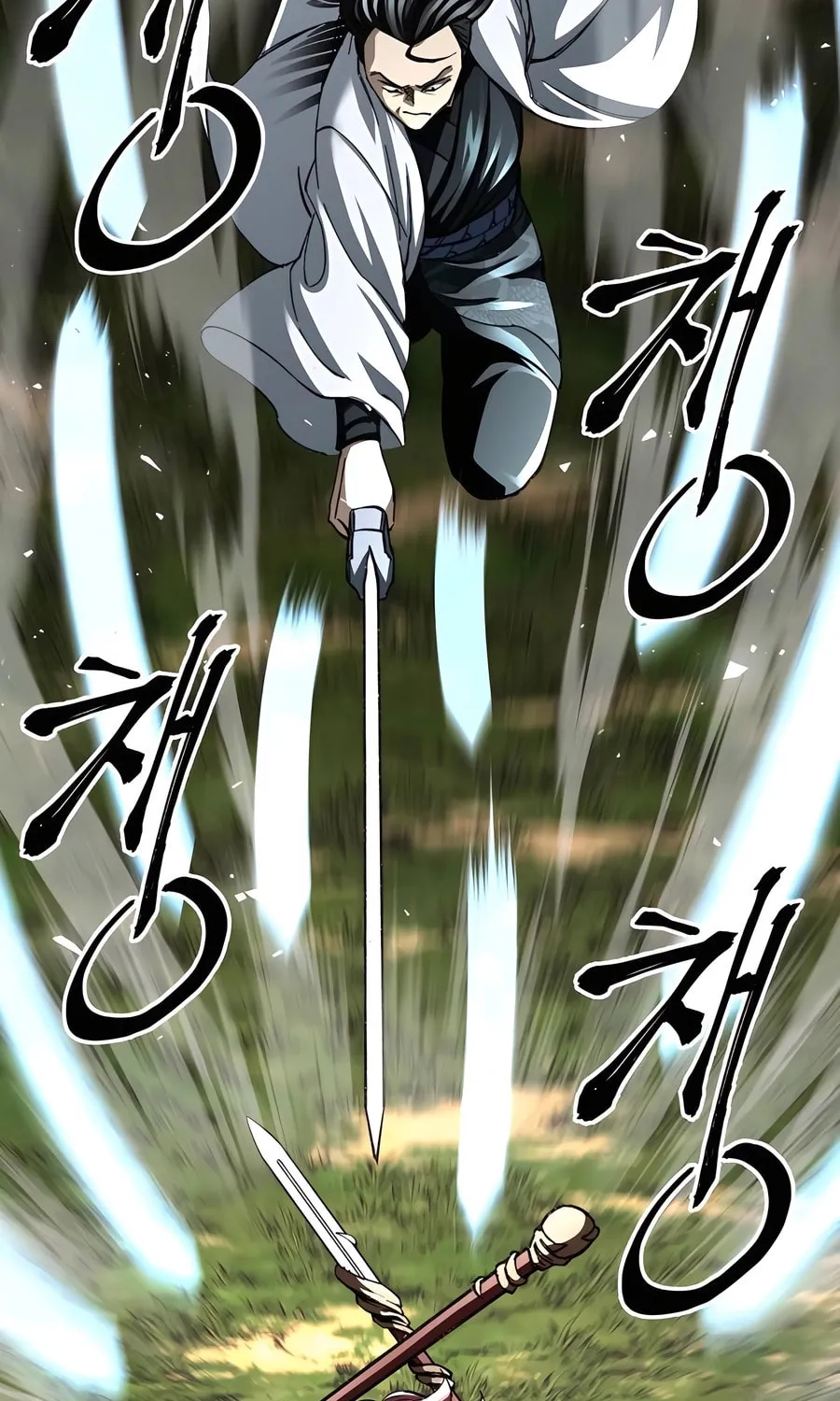Warrior Grandpa and Supreme Granddaughter Chapter 48 page 85 - 