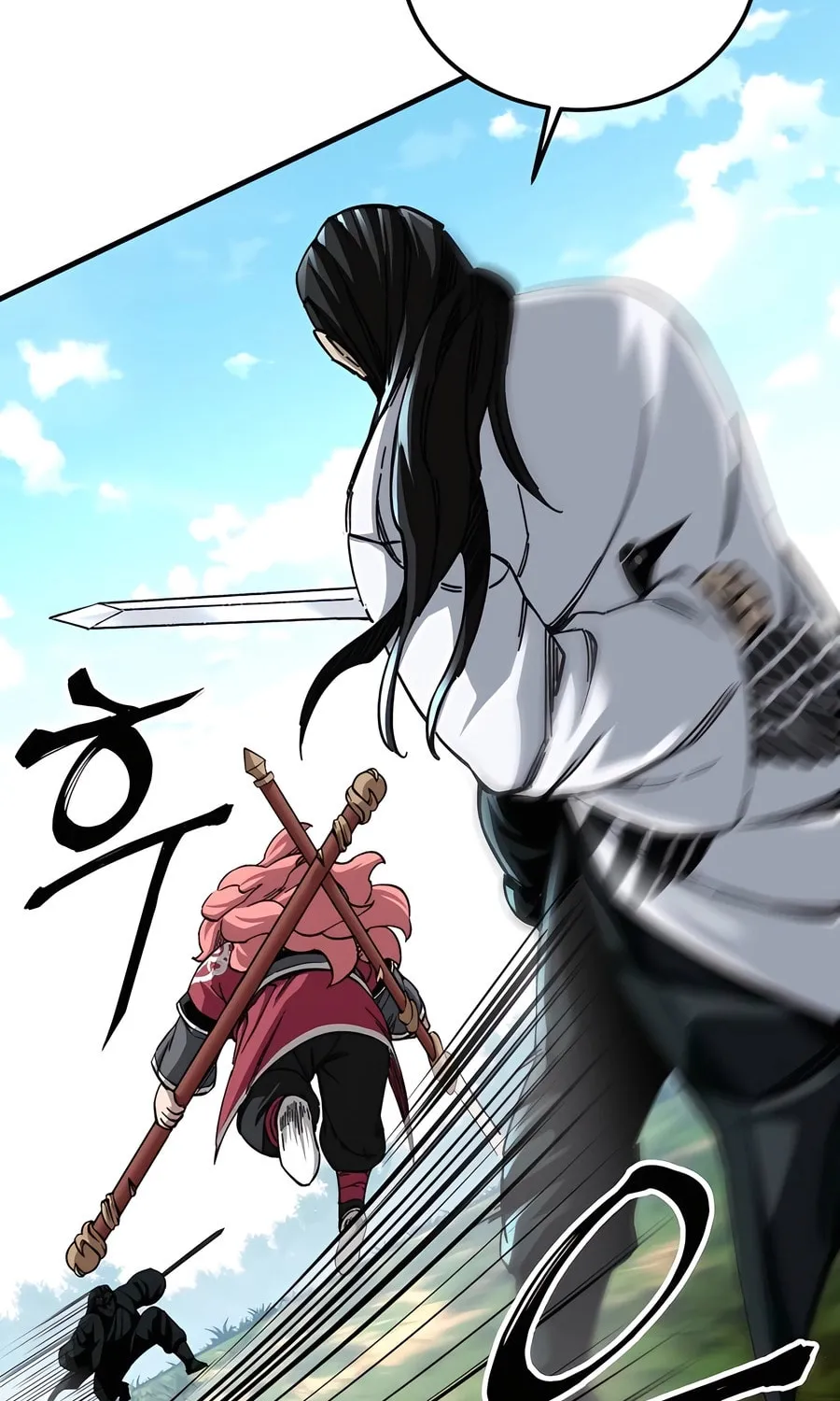 Warrior Grandpa and Supreme Granddaughter Chapter 48 page 91 - 