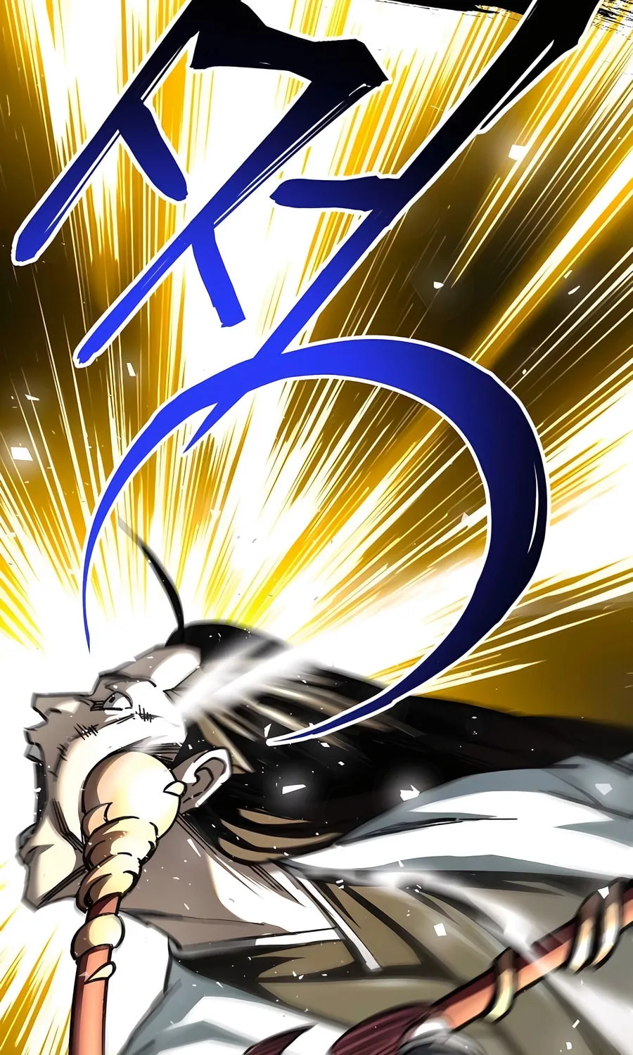 Warrior Grandpa and Supreme Granddaughter Chapter 49 page 2 - 