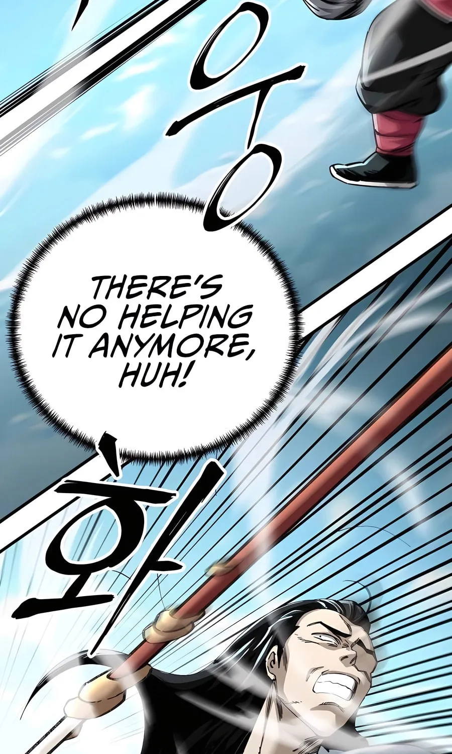 Warrior Grandpa and Supreme Granddaughter Chapter 49 page 12 - 