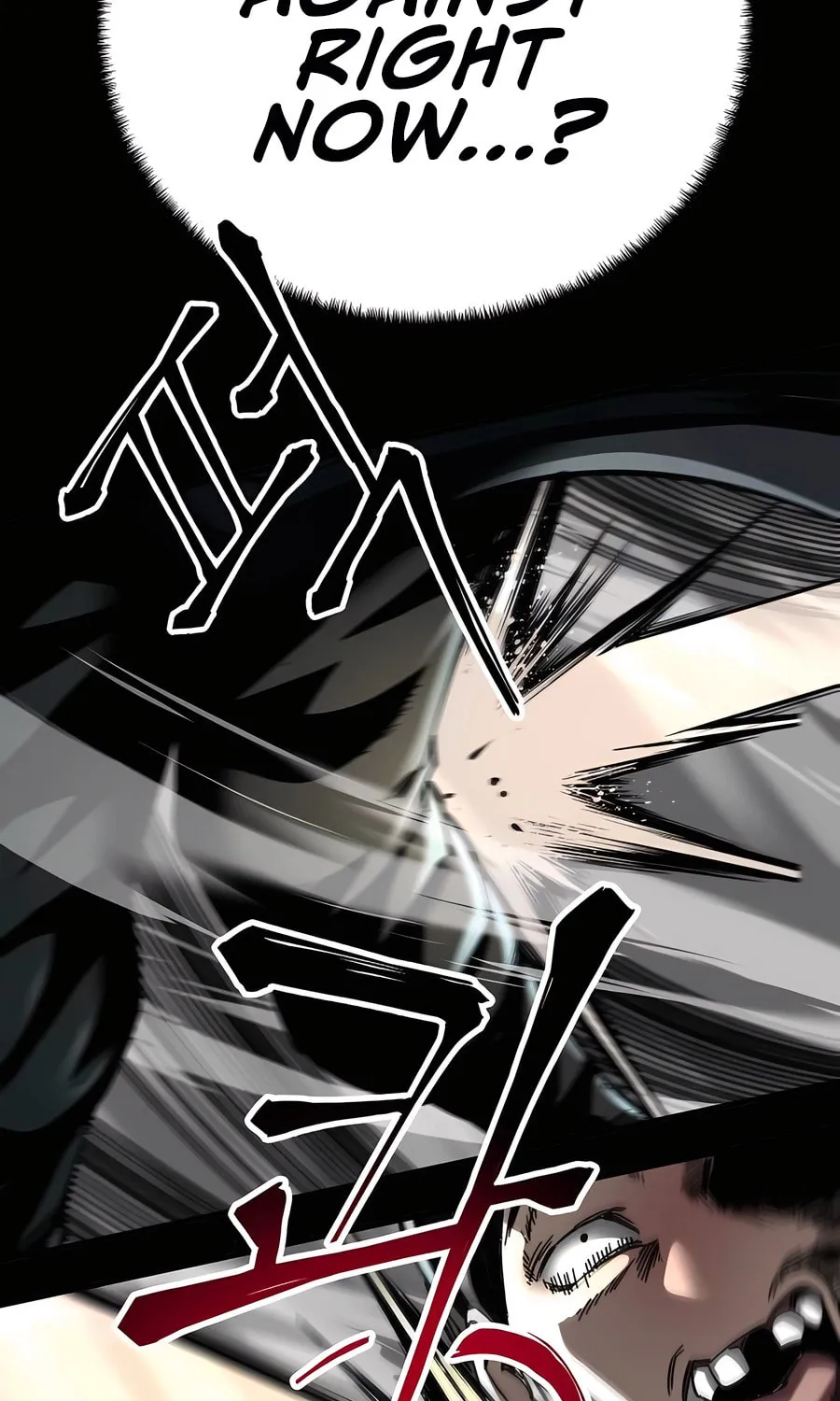 Warrior Grandpa and Supreme Granddaughter Chapter 49 page 112 - 