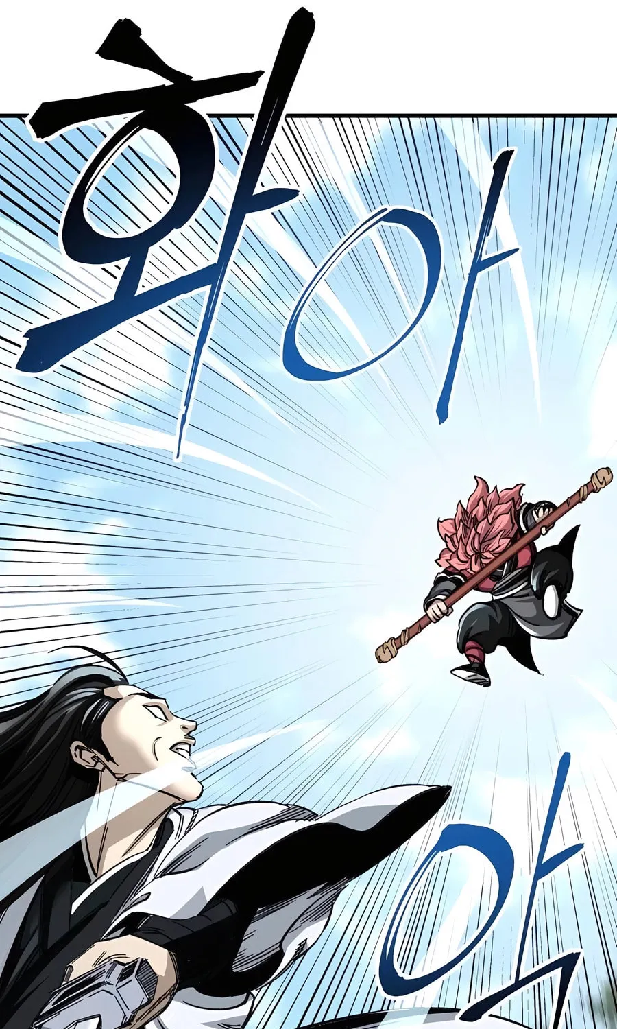 Warrior Grandpa and Supreme Granddaughter Chapter 49 page 36 - 