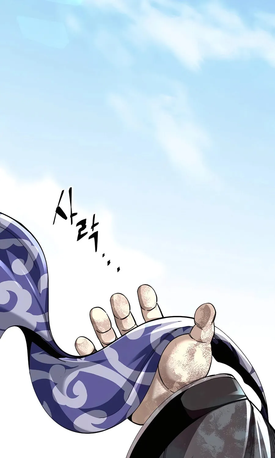 Warrior Grandpa and Supreme Granddaughter Chapter 49 page 7 - 