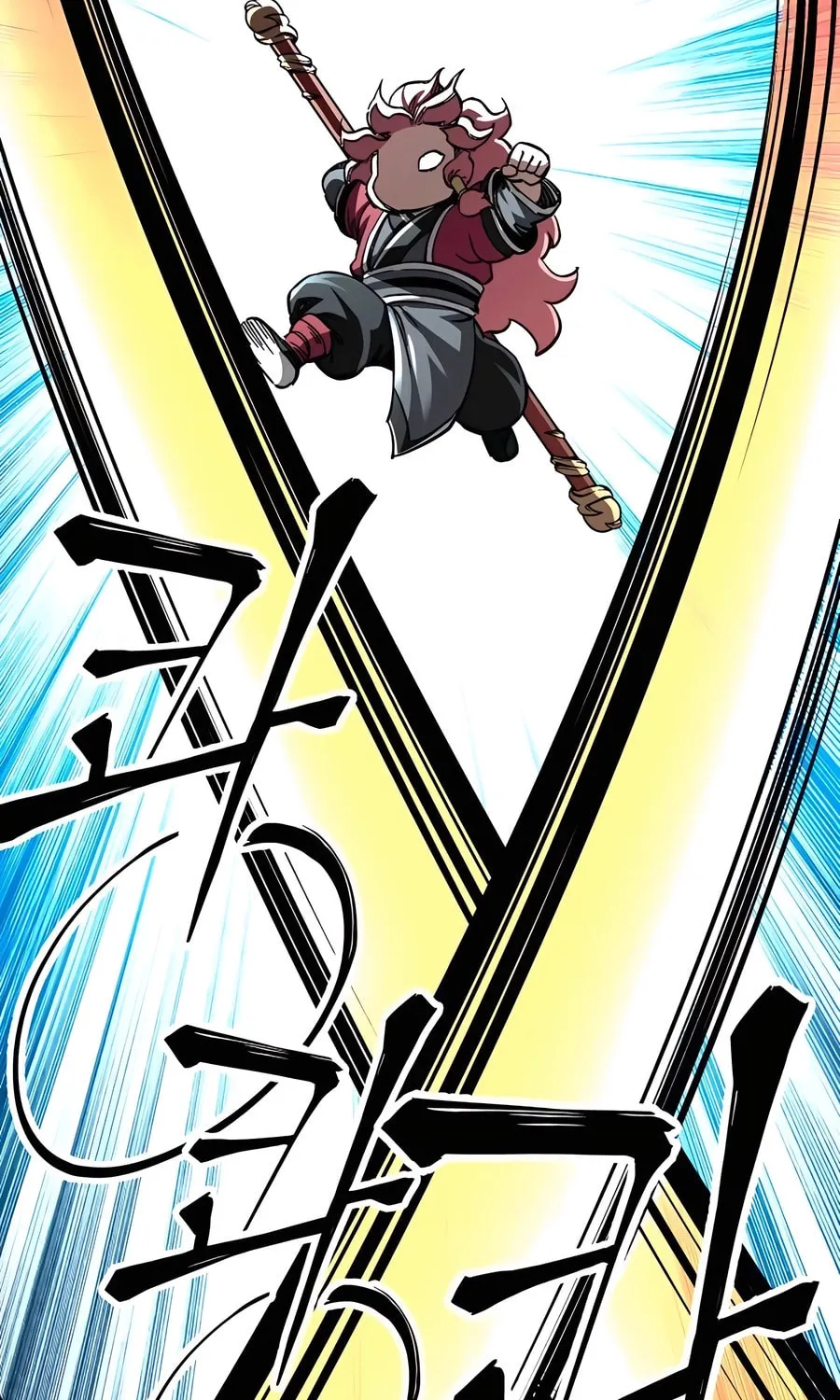 Warrior Grandpa and Supreme Granddaughter Chapter 49 page 69 - 
