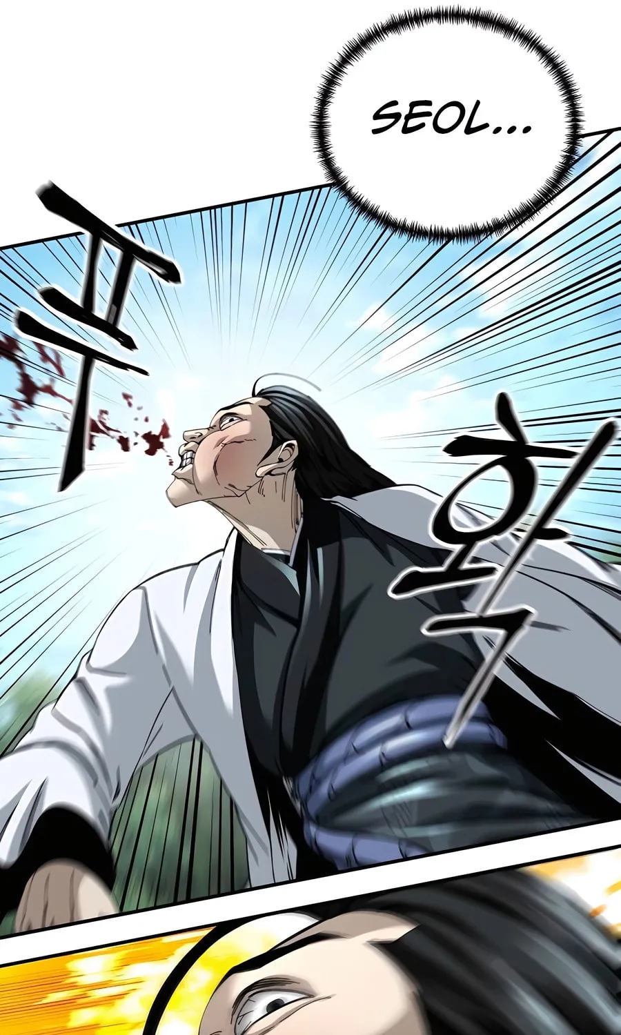 Warrior Grandpa and Supreme Granddaughter Chapter 49 page 10 - 