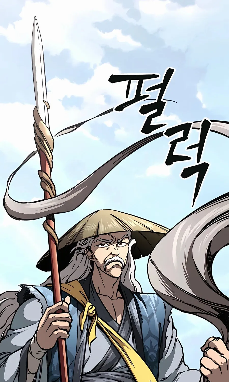 Warrior Grandpa and Supreme Granddaughter Chapter 5 page 105 - 