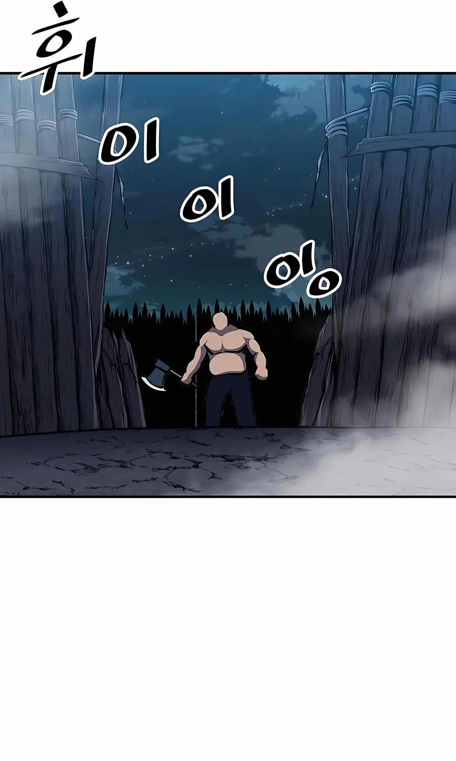 Warrior Grandpa and Supreme Granddaughter Chapter 5 page 110 - 