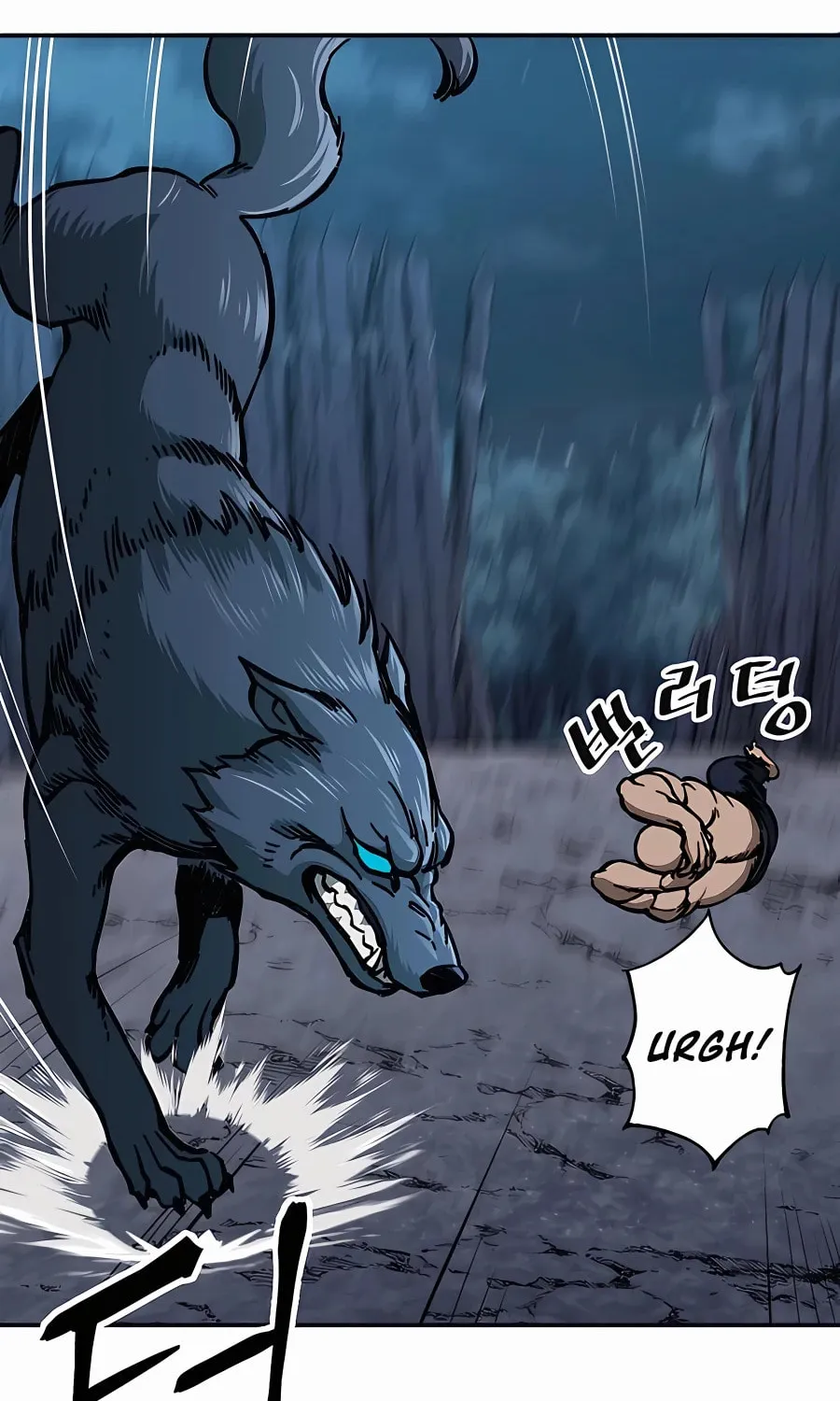 Warrior Grandpa and Supreme Granddaughter Chapter 5 page 124 - 