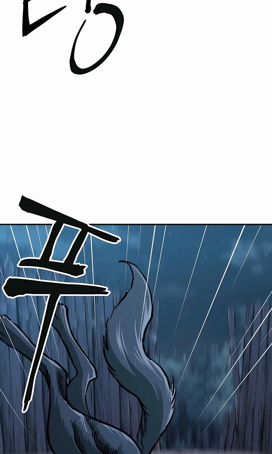Warrior Grandpa and Supreme Granddaughter Chapter 5 page 125 - 