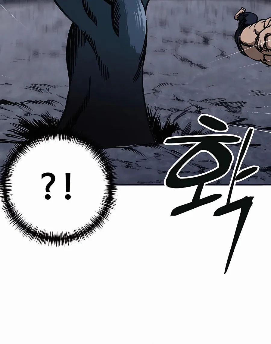 Warrior Grandpa and Supreme Granddaughter Chapter 5 page 126 - 