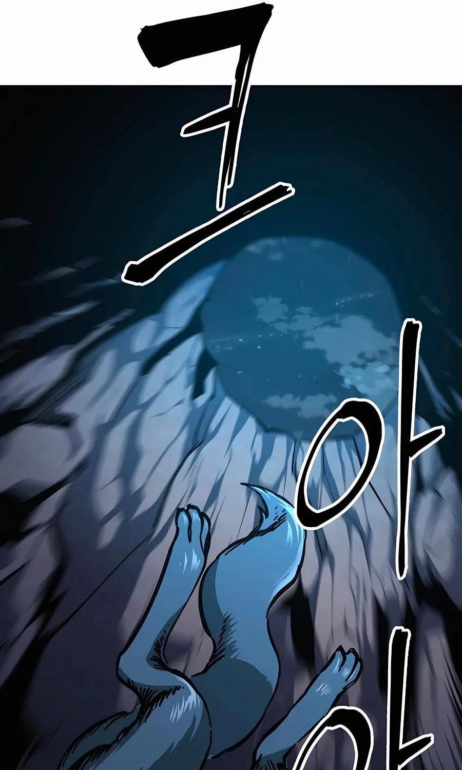 Warrior Grandpa and Supreme Granddaughter Chapter 5 page 127 - 