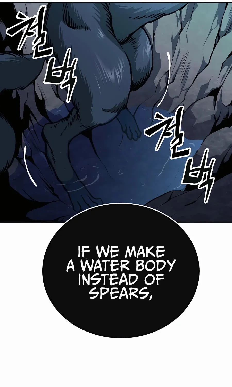 Warrior Grandpa and Supreme Granddaughter Chapter 5 page 135 - 