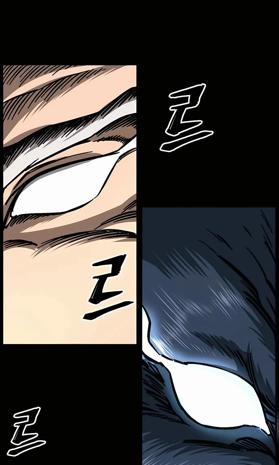 Warrior Grandpa and Supreme Granddaughter Chapter 5 page 49 - 