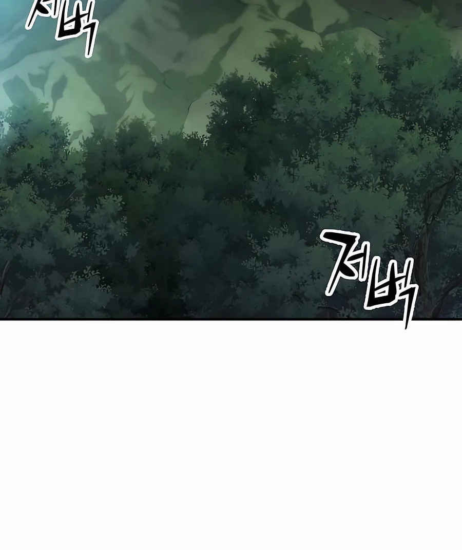 Warrior Grandpa and Supreme Granddaughter Chapter 5 page 59 - 