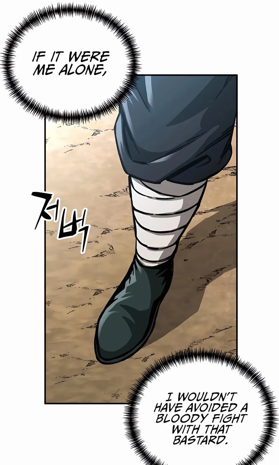 Warrior Grandpa and Supreme Granddaughter Chapter 5 page 60 - 