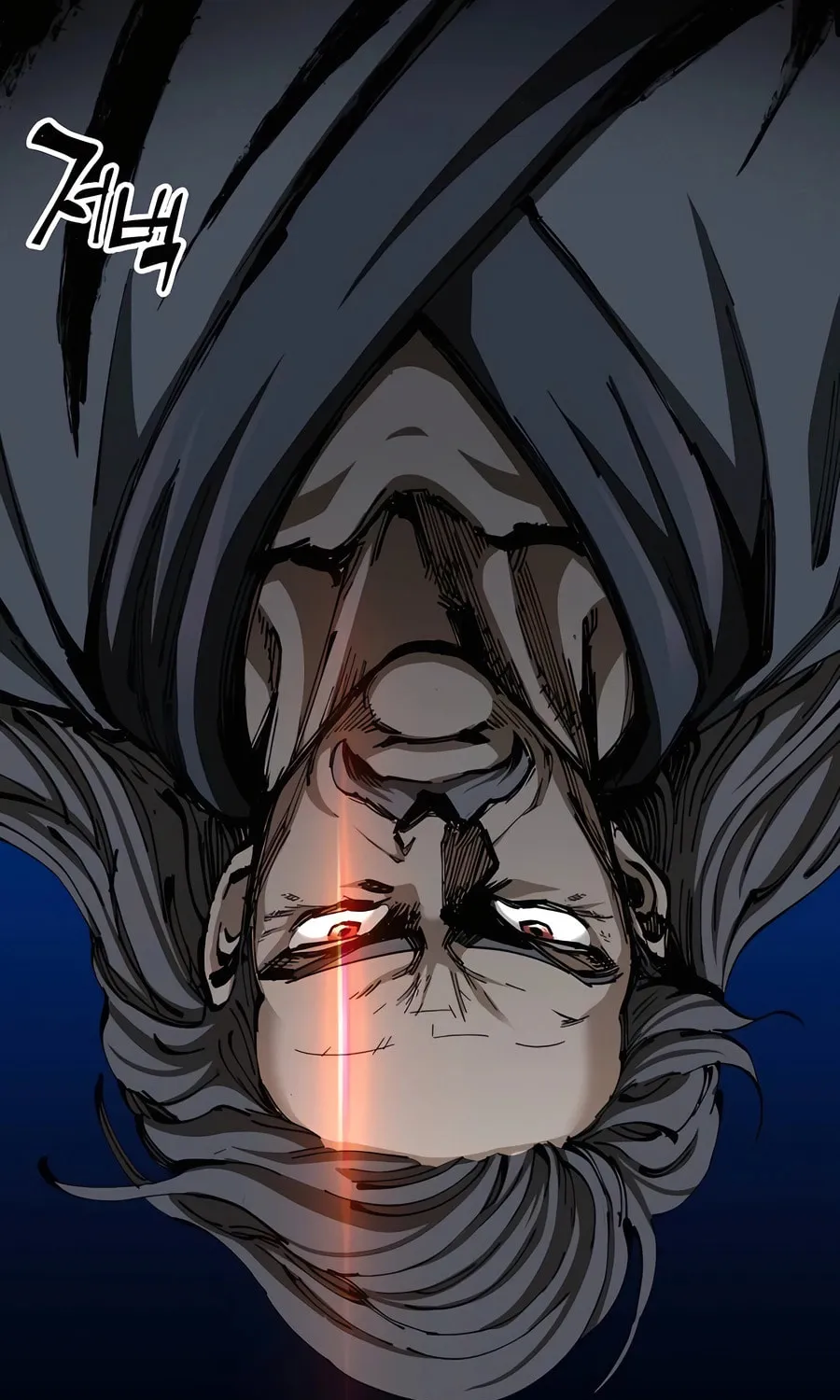 Warrior Grandpa and Supreme Granddaughter Chapter 50 page 107 - 