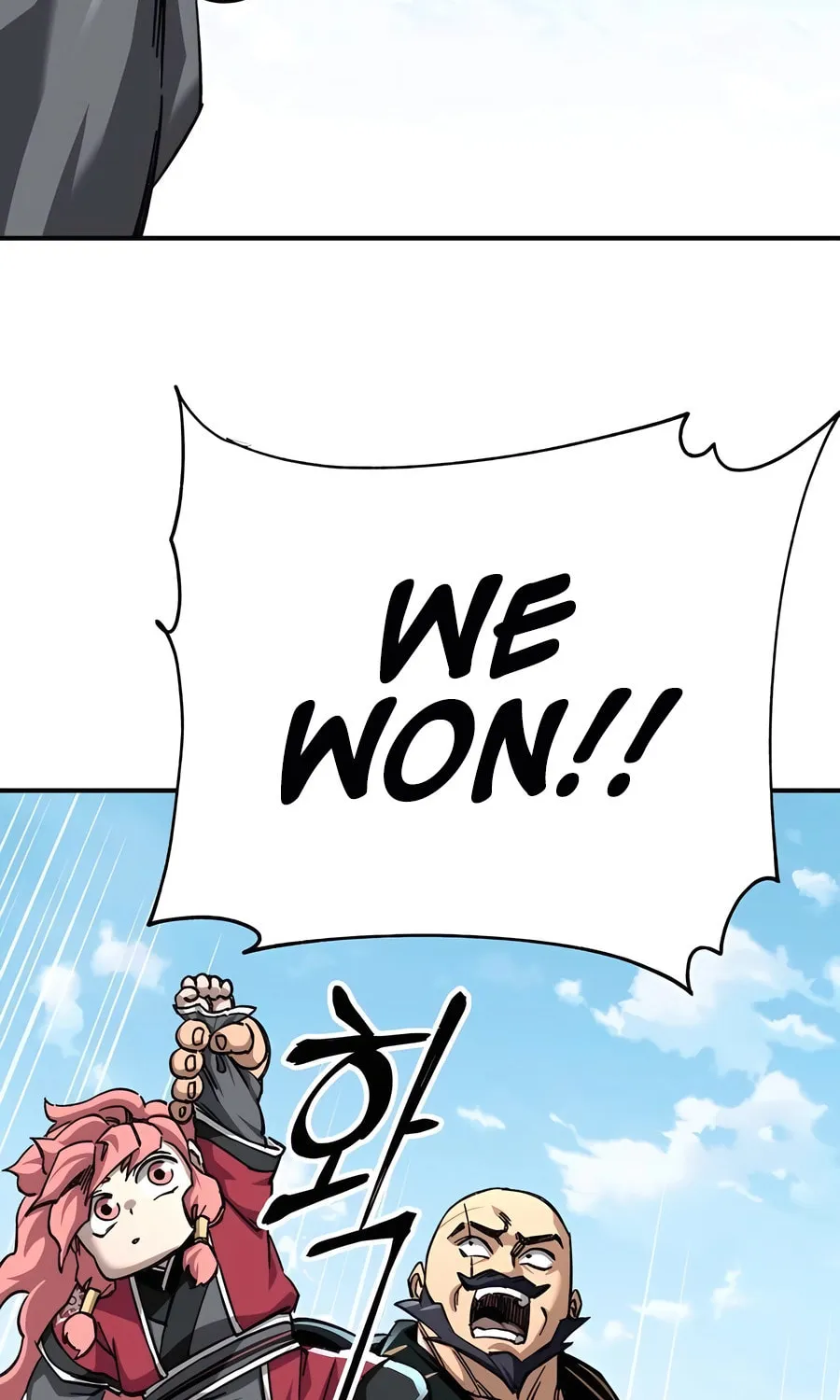 Warrior Grandpa and Supreme Granddaughter Chapter 50 page 22 - 