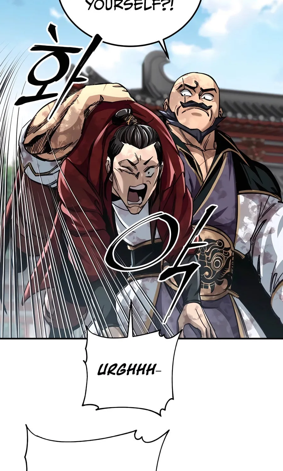 Warrior Grandpa and Supreme Granddaughter Chapter 50 page 27 - 