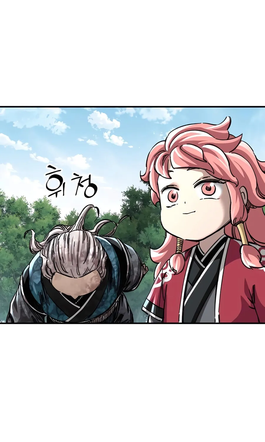 Warrior Grandpa and Supreme Granddaughter Chapter 50 page 30 - 