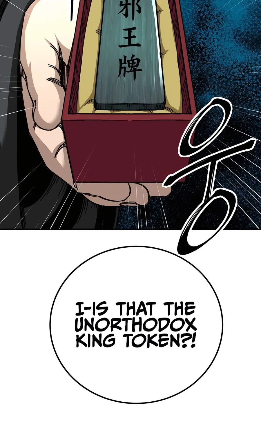 Warrior Grandpa and Supreme Granddaughter Chapter 50 page 56 - 
