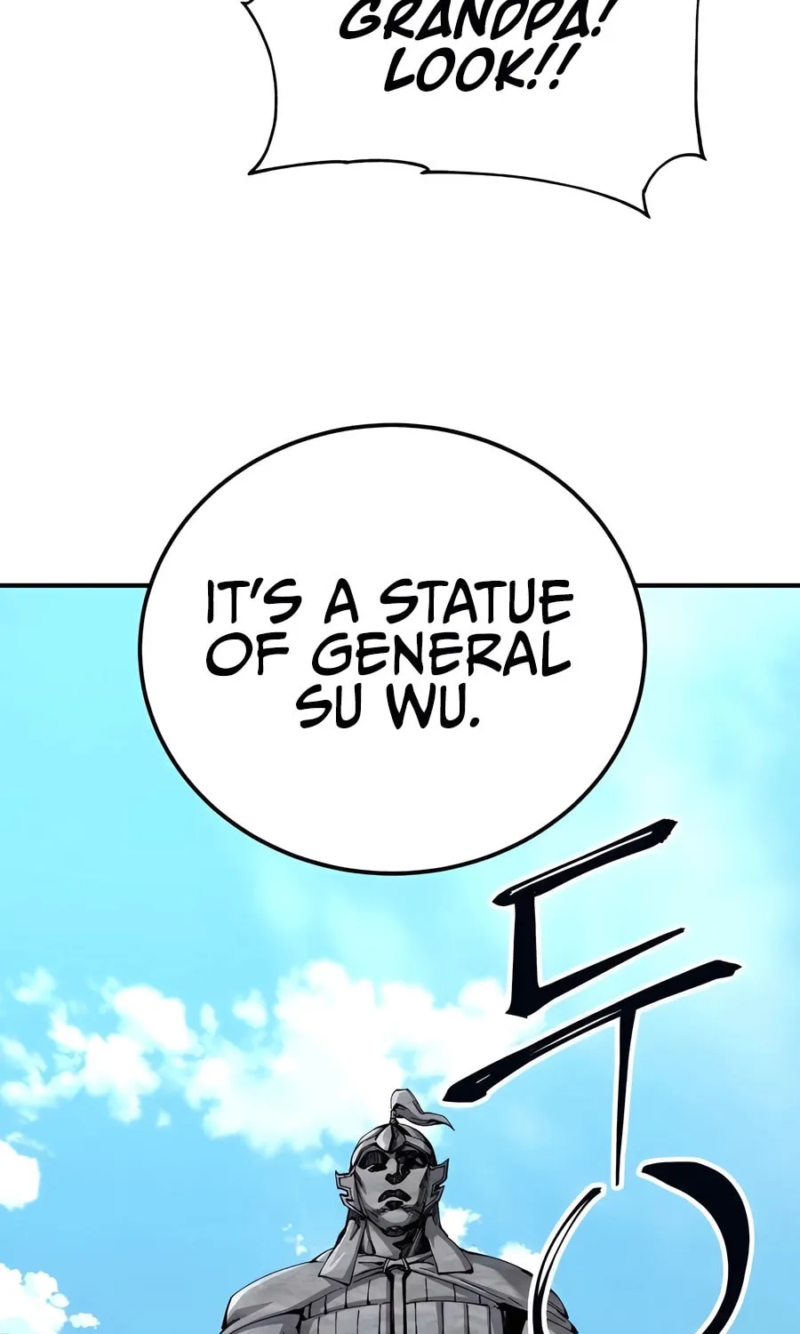 Warrior Grandpa and Supreme Granddaughter Chapter 51 page 11 - 