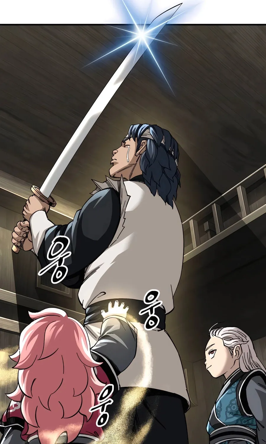 Warrior Grandpa and Supreme Granddaughter Chapter 51 page 112 - 