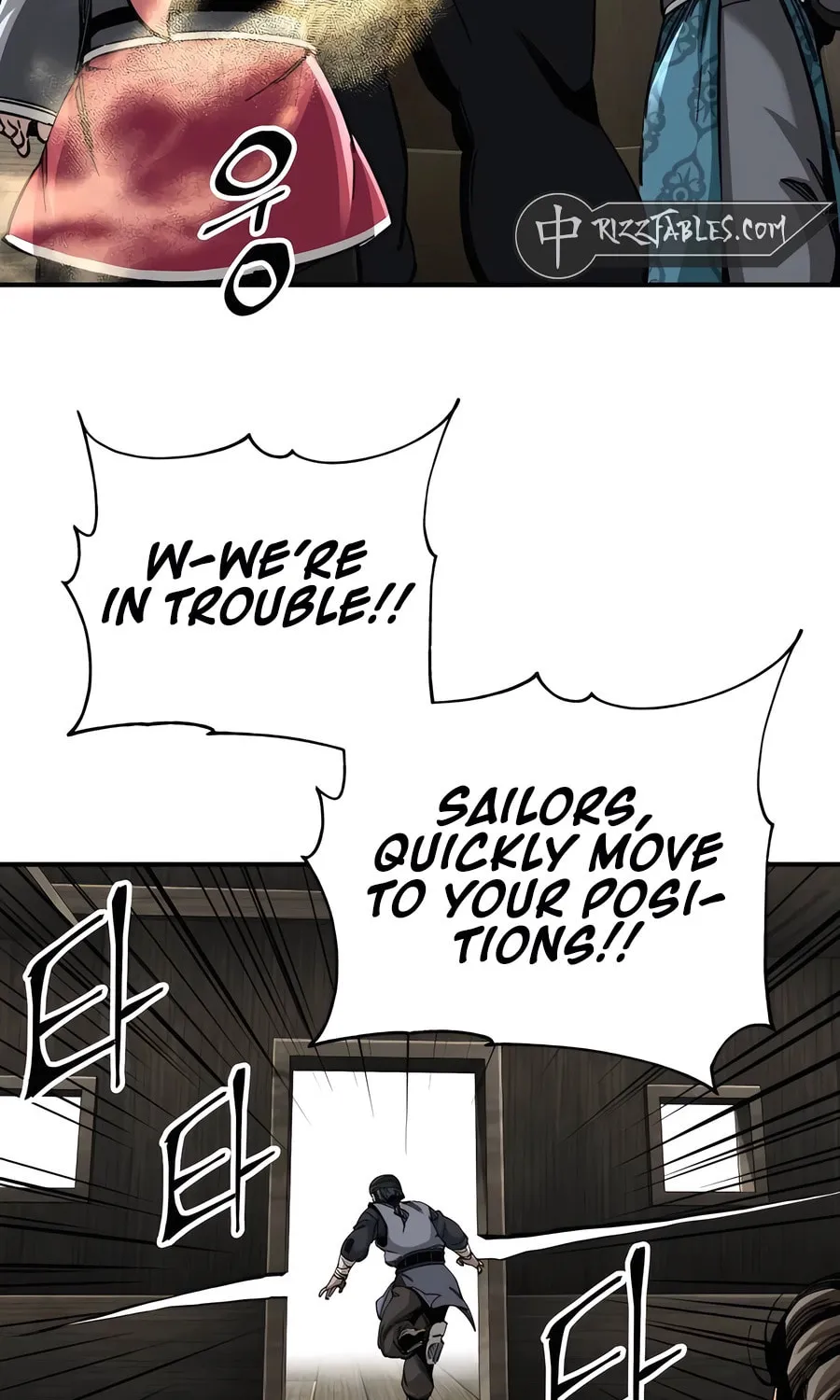 Warrior Grandpa and Supreme Granddaughter Chapter 51 page 113 - 