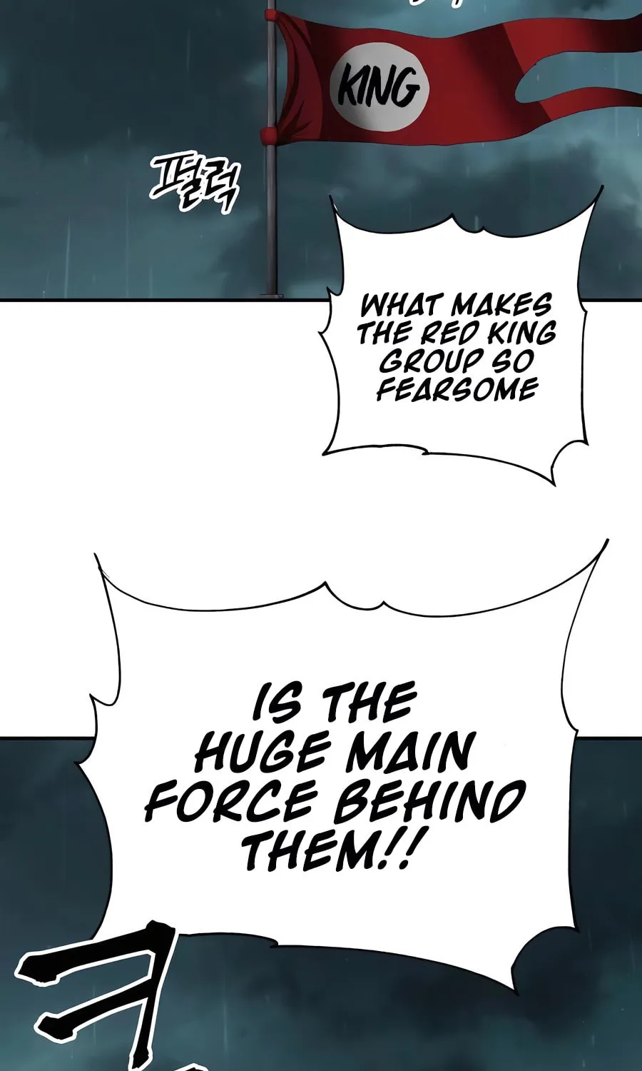 Warrior Grandpa and Supreme Granddaughter Chapter 51 page 115 - 