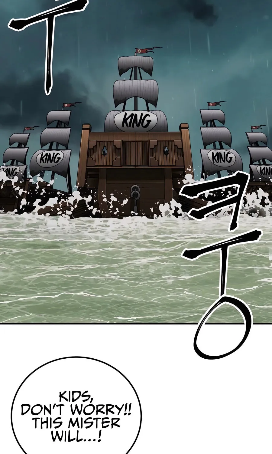 Warrior Grandpa and Supreme Granddaughter Chapter 51 page 116 - 