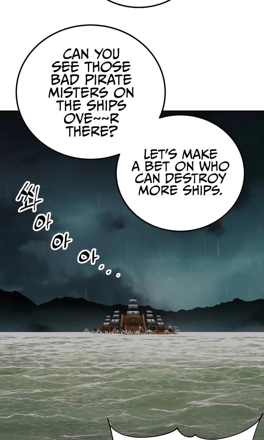 Warrior Grandpa and Supreme Granddaughter Chapter 51 page 123 - 