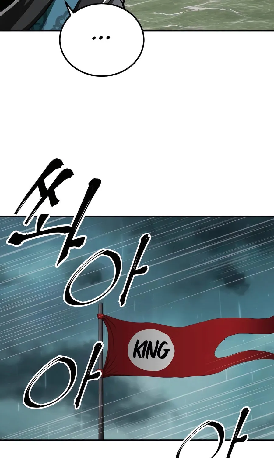 Warrior Grandpa and Supreme Granddaughter Chapter 51 page 125 - 