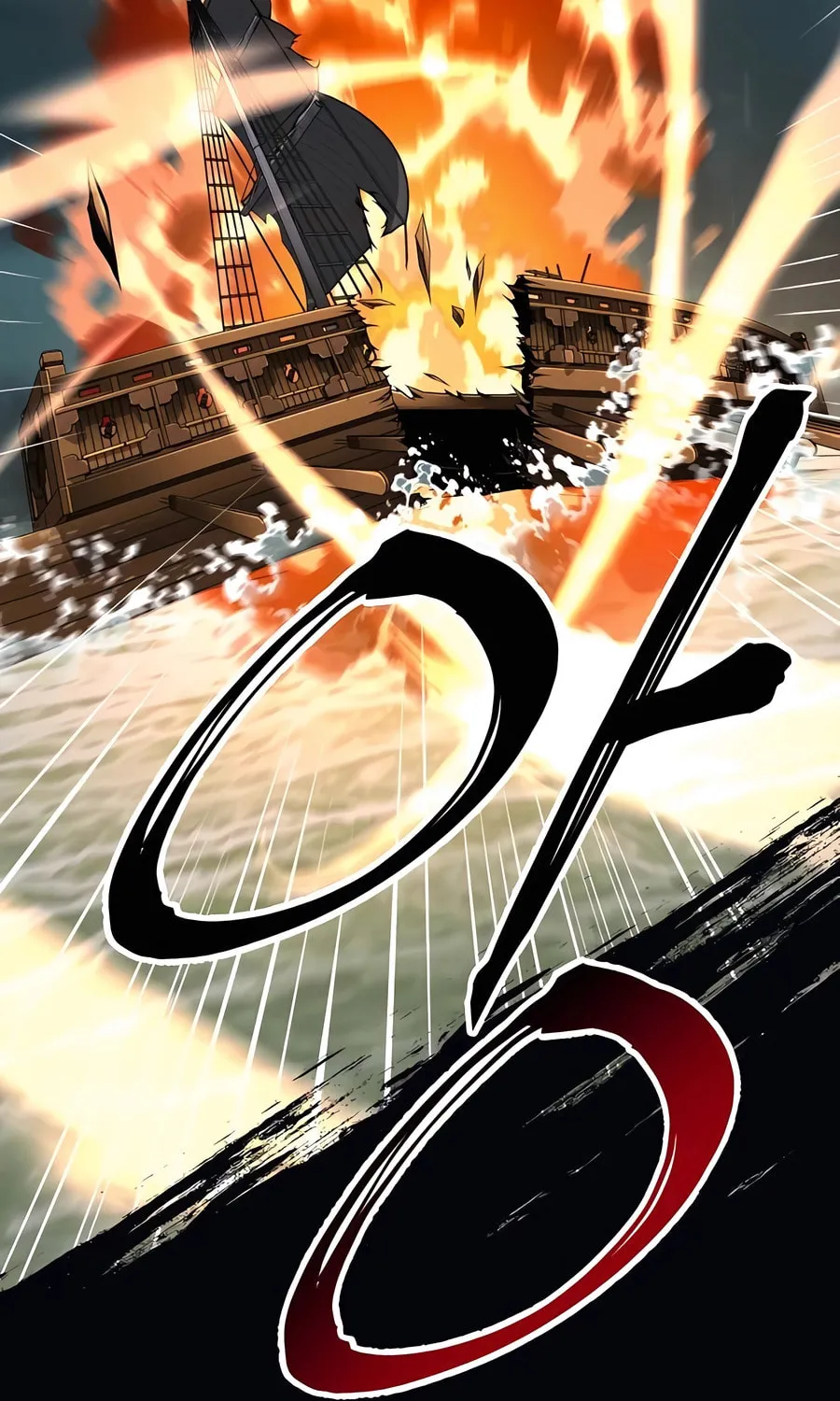 Warrior Grandpa and Supreme Granddaughter Chapter 51 page 148 - 