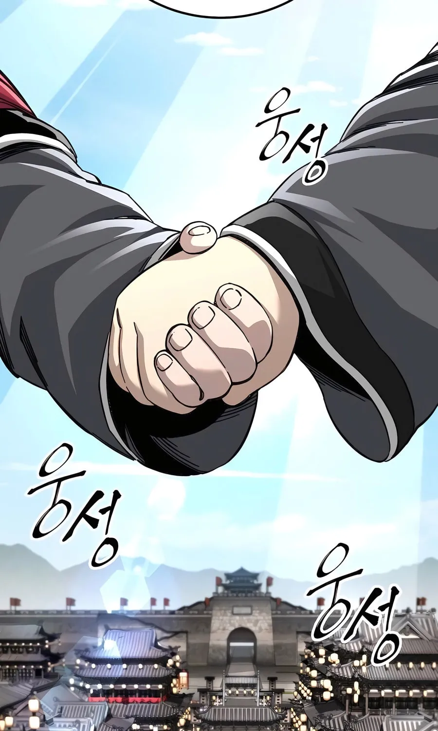 Warrior Grandpa and Supreme Granddaughter Chapter 51 page 3 - 
