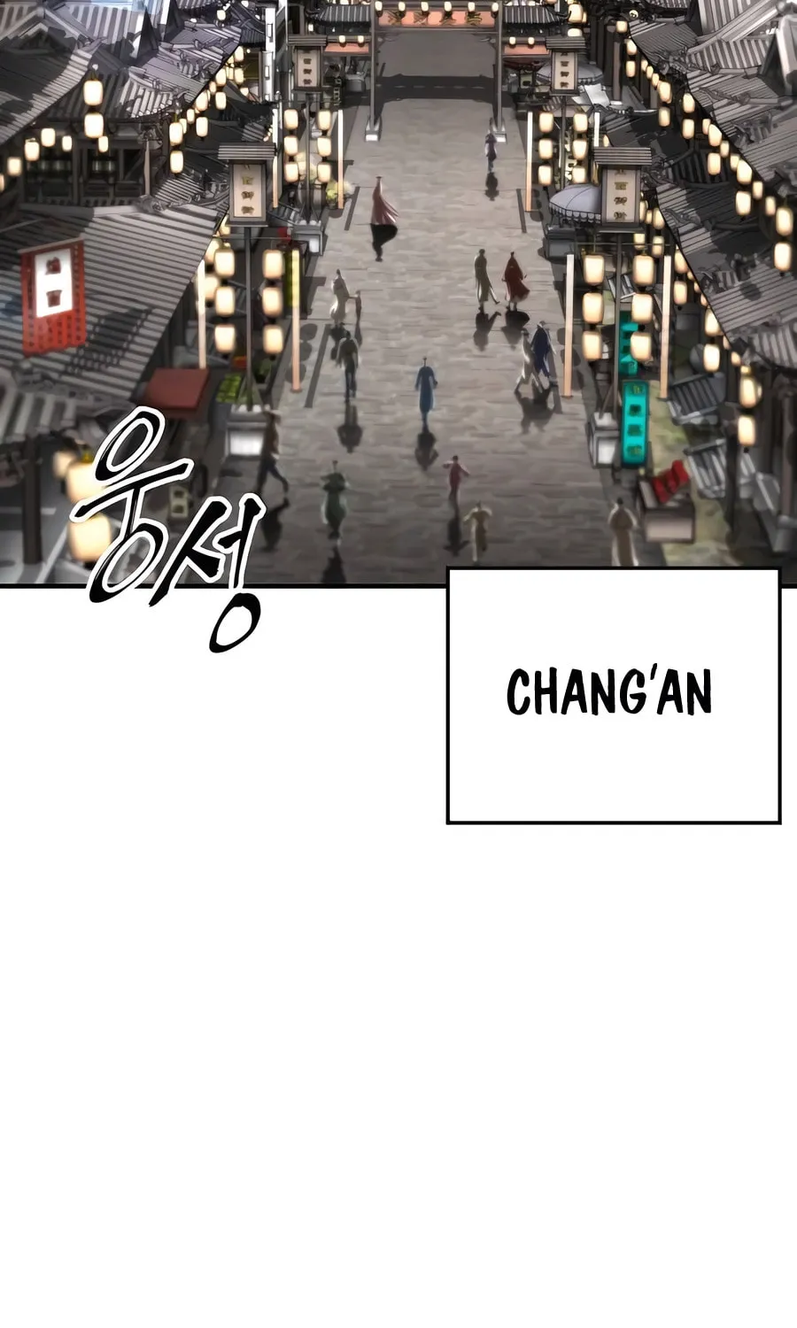 Warrior Grandpa and Supreme Granddaughter Chapter 51 page 4 - 