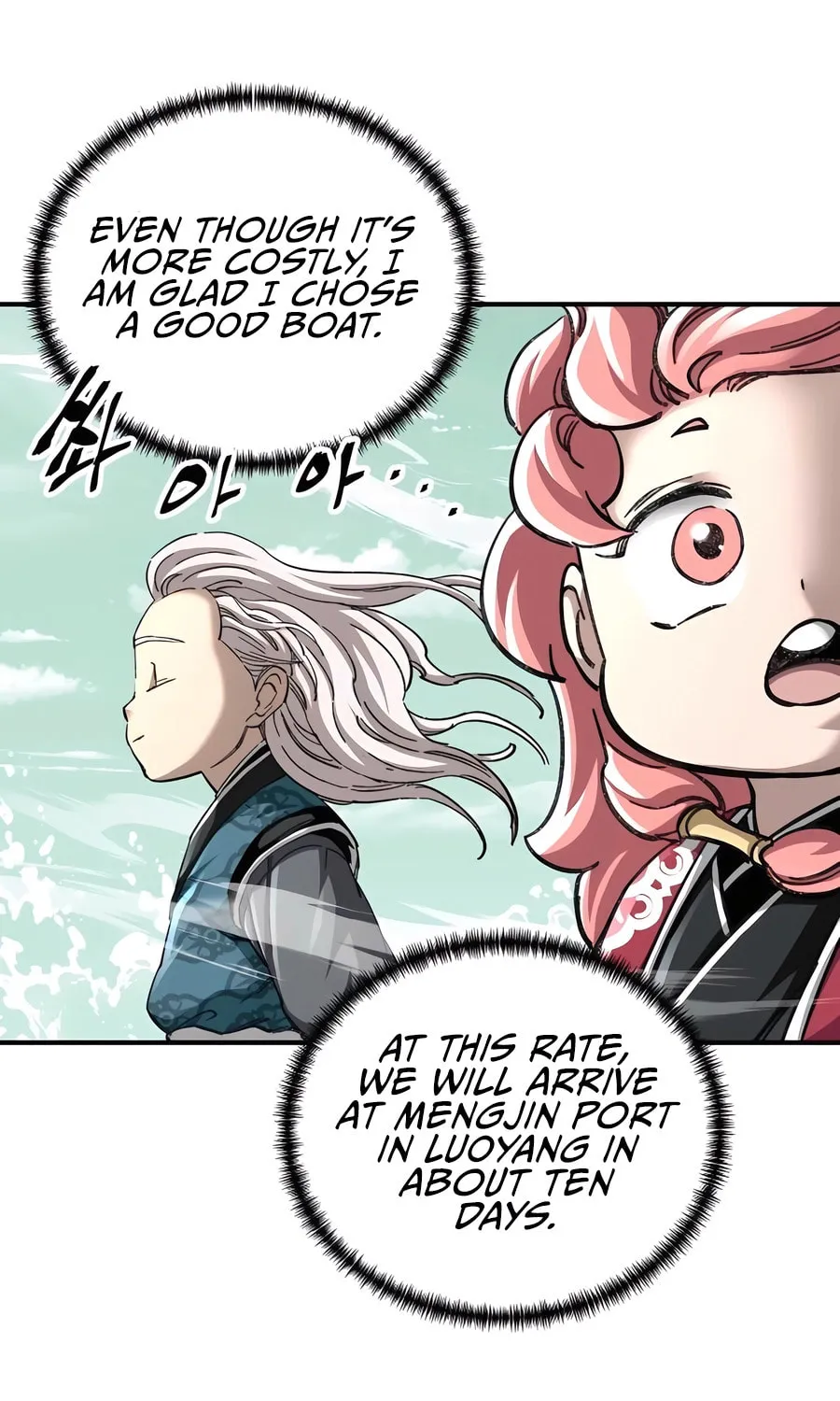 Warrior Grandpa and Supreme Granddaughter Chapter 51 page 31 - 