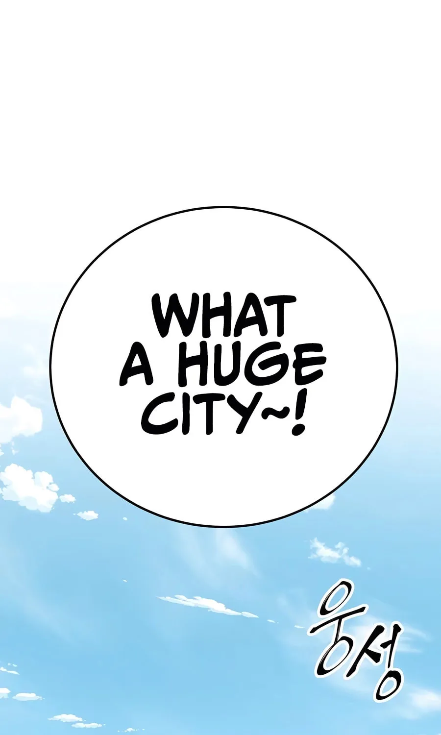 Warrior Grandpa and Supreme Granddaughter Chapter 51 page 5 - 