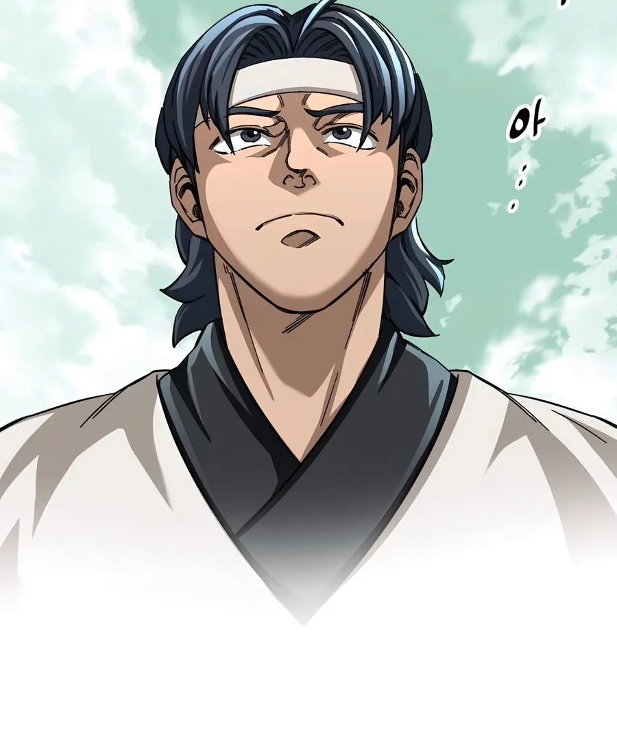 Warrior Grandpa and Supreme Granddaughter Chapter 51 page 49 - 